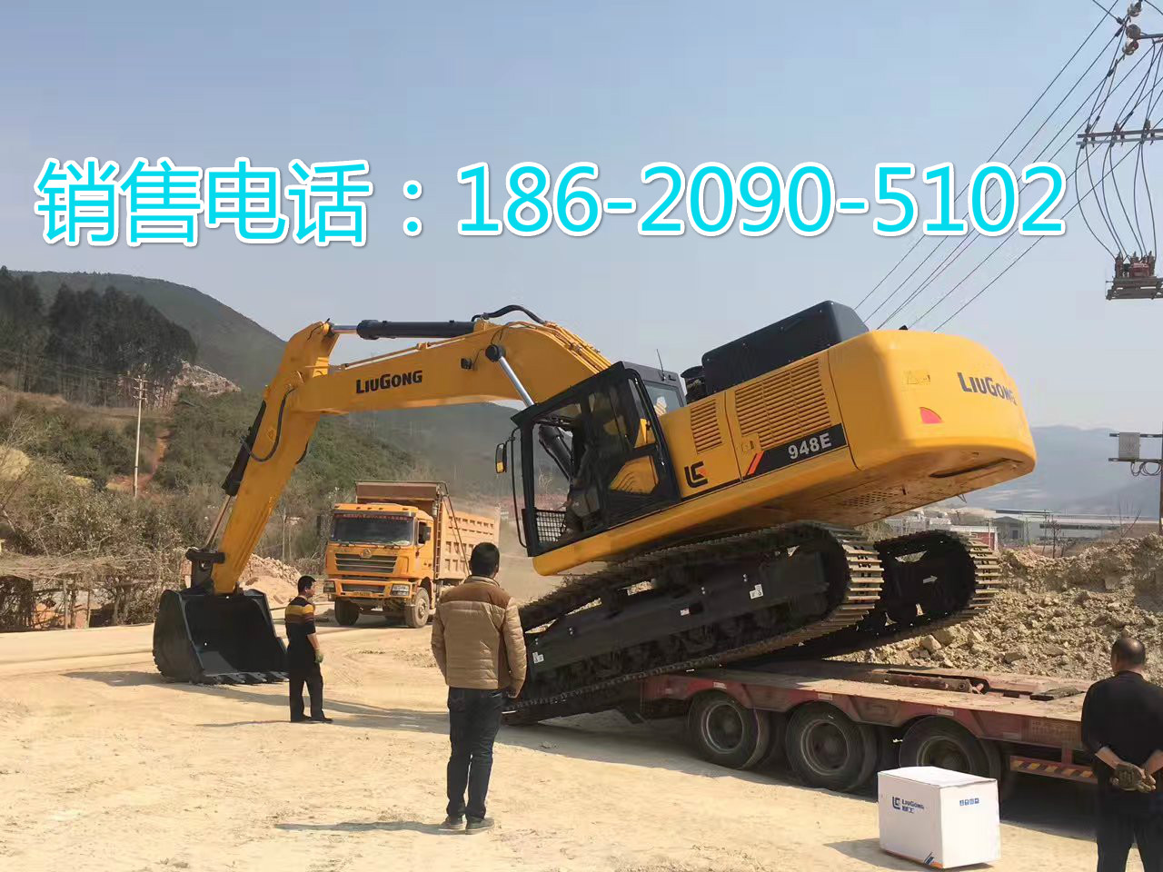 湖州吴兴柳工CLG913E挖掘机