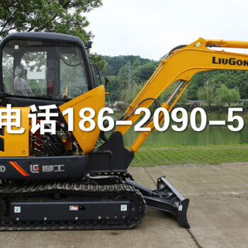 西安未央柳工CLG913E挖掘机厂家