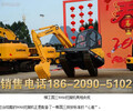 鄭州金水柳工906D挖掘機暢銷機型銷售電話