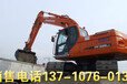 铜川宜君县斗山DX220挖掘机动力强劲哪里有卖