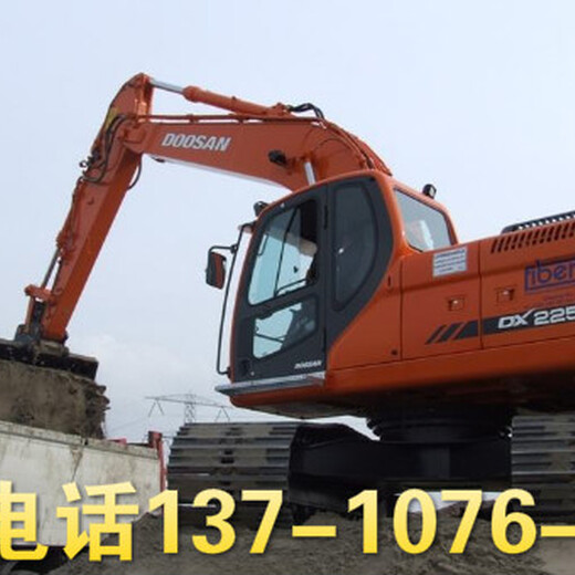 梅州蕉岭县斗山DX260挖掘机品质销售电话