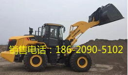 值得托付广州海珠斗山520挖掘机安全可靠图片0