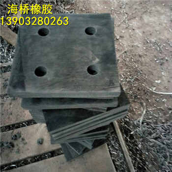 河池橋梁橡膠支座價格——河池GYZ橋梁支座產(chǎn)品價格