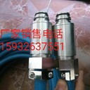 MHYVP322X2.5+5X0.75