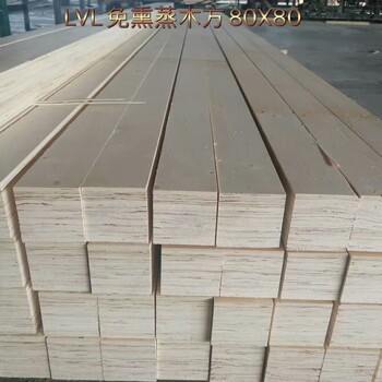 免熏蒸木方包装用胶合板LVL木方