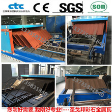 别墅屋面瓦/直销贵州六盘水/厂家直销施工/蛭石金属瓦