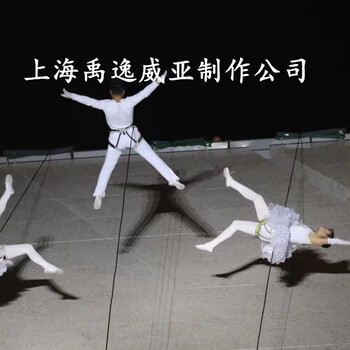 高空芭蕾墙体舞蹈立体走秀威亚技术威亚演出威压表演