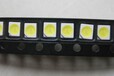 回收LED灯珠回收贴片灯珠发光管回收