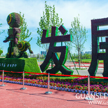 广晟景观工艺人造绿雕仿真动物雕塑假绿雕广场公园儿童乐园装饰摆饰