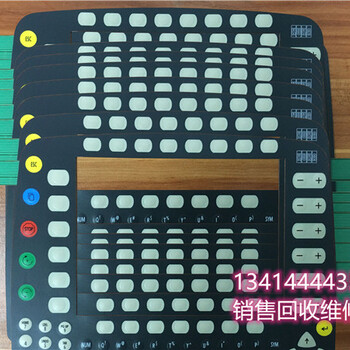 库卡机器人配件KUKA示教器触摸屏C4触摸屏00-168-334按键膜加板