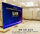 上海拉网展架专业租赁公司
