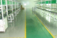 蚌埠淮上区专业生产金刚砂耐磨料混凝土外加剂，欢迎前来选购
