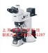 尼康LV100D金相显微镜
