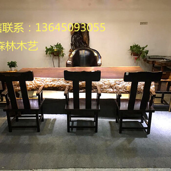 厂家黑檀大板巴花大板老板桌会议桌餐桌茶几