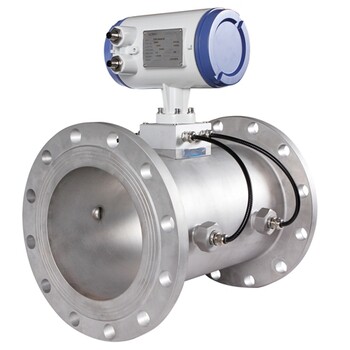 南充《DN50法兰型超声波流量计》,泥浆超声波流量计全国哪家好