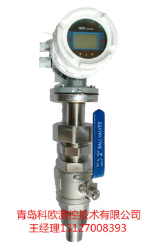 昆明卫生型电磁流量计厂家,DN350自来水远程抄表流量计