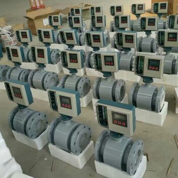 唐山电磁式能量计厂家加工,循环水热量表
