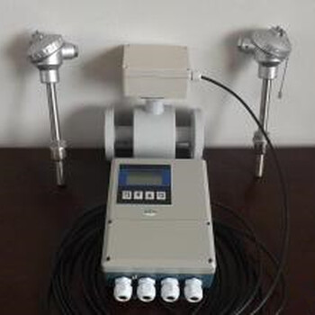 烟台定量控制电磁流量计使用方法,DN350空调水电磁流量计