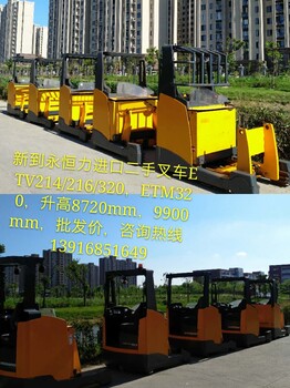 上海金山永恒力EKS110揀選叉車租賃哪家比較好