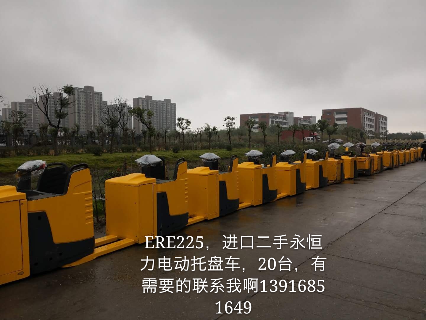 浙江杭州林德T20sp托盤叉車租賃服務(wù)及時(shí)