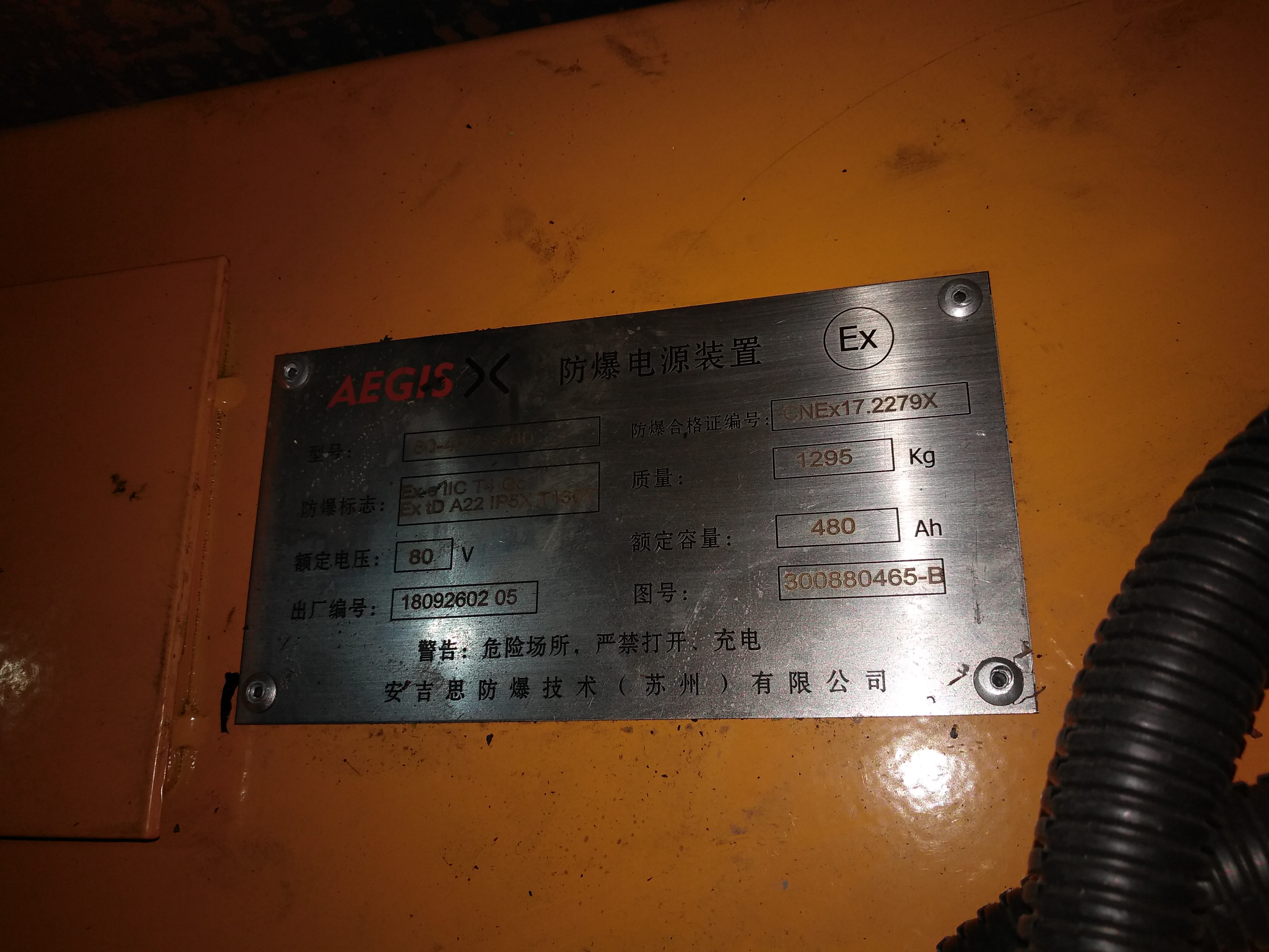 浙江杭州林德平衡重叉車出租E20上海則軼實業(yè)有限公司