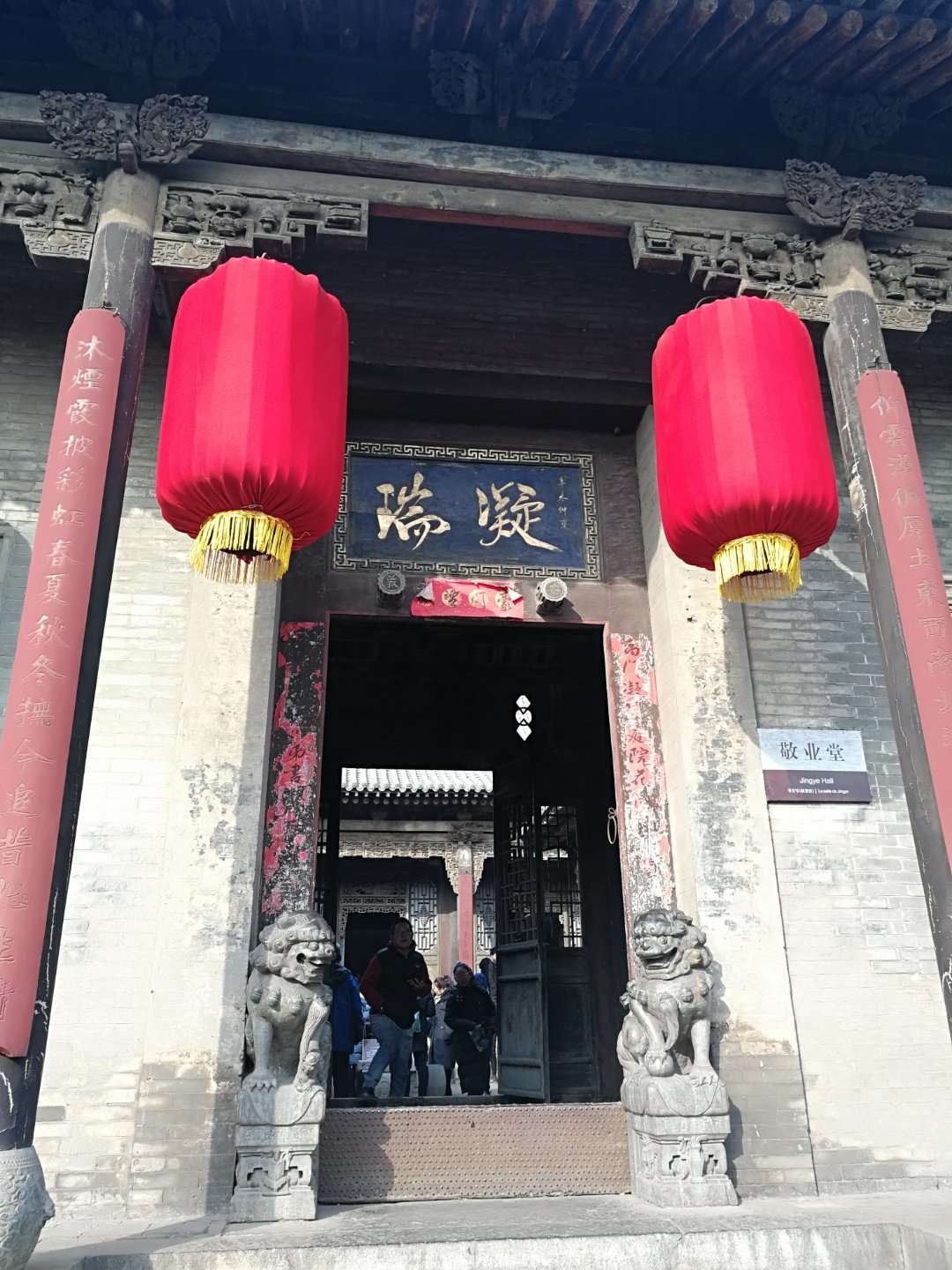 江蘇南京電動(dòng)托盤(pán)車(chē)叉車(chē)租賃ERE225上海則軼實(shí)業(yè)有限公司