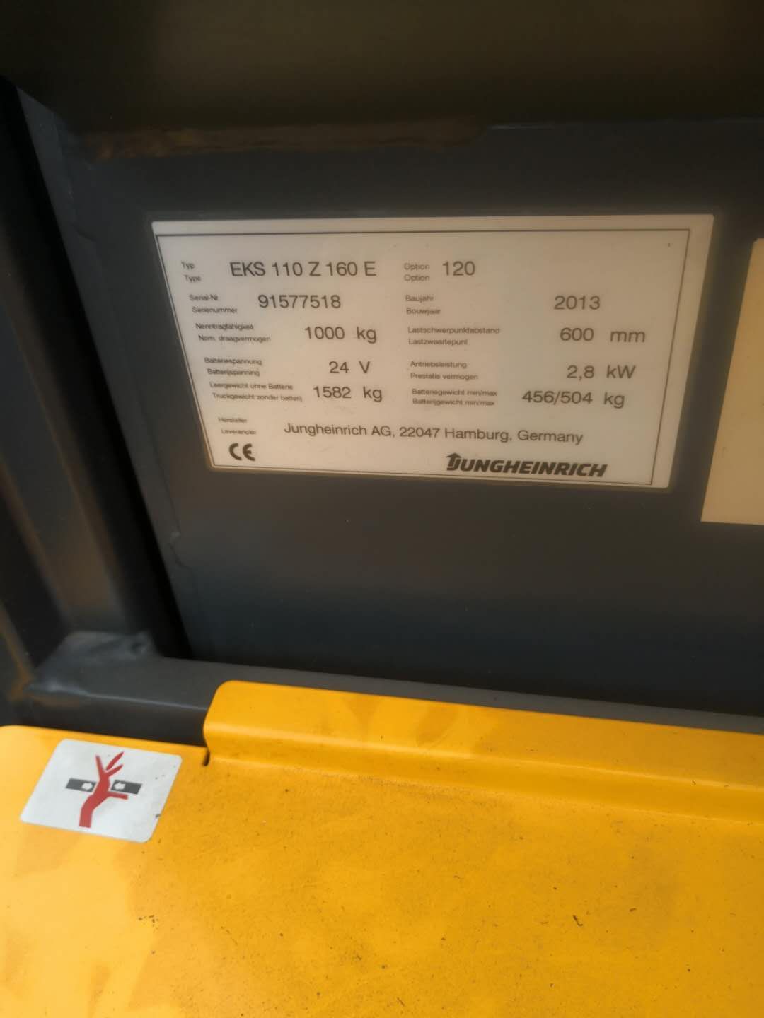 江蘇無錫叉車租賃電話上海則軼實(shí)業(yè)有限公司