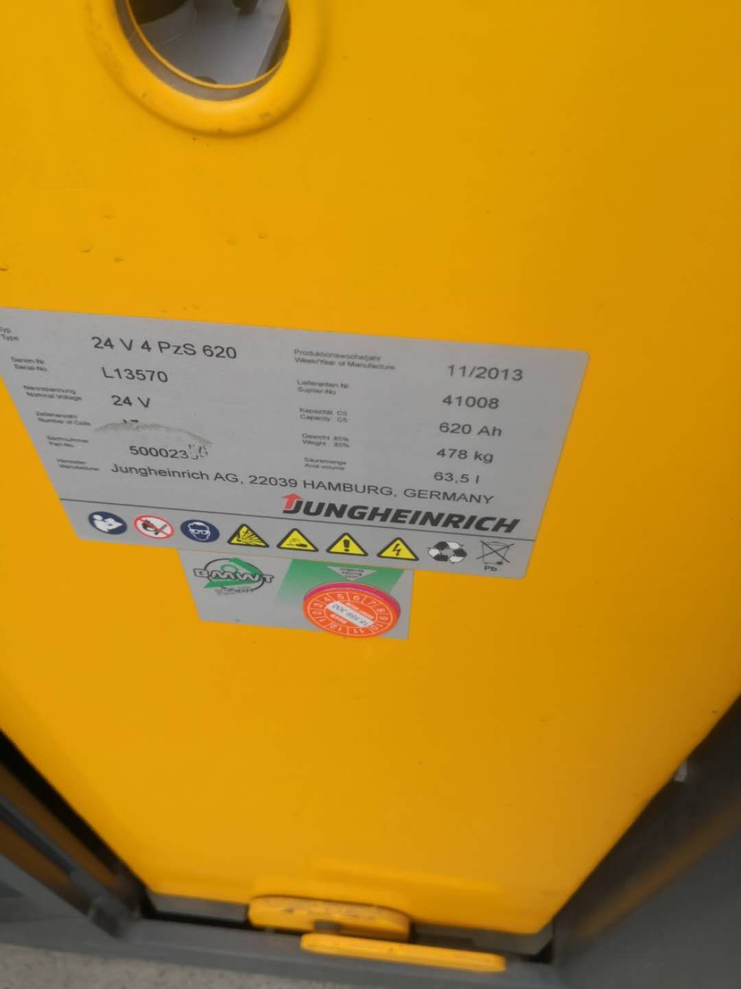 北京大興叉車租賃公司上海則軼實業(yè)有限公司