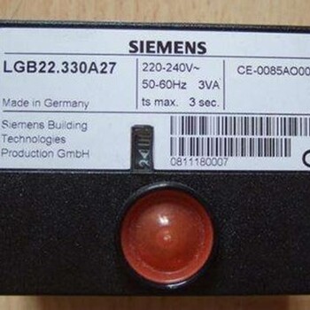 燃烧程序控制器控制盒LGB22.230B27LGB22.330A27LGB21.330A27