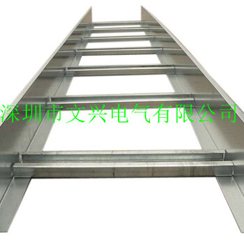 梯级式金属电缆桥架镀锌梯级弱电梯级金属铁线槽5001001.5