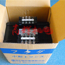 廣東廣州代理日本福田電機標準變壓器FE21-7.5K三相變壓器圖片