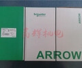 合肥日本ARROW故障指示燈音聲報警器ST-18AM-DCB