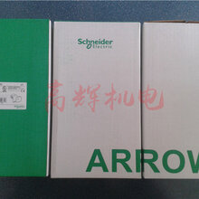 合肥日本ARROW故障指示灯音声报警器ST-18AM-DCB图片