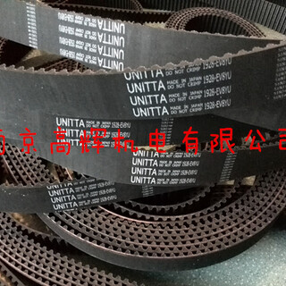 UNITTA皮带EV型皮带112-2GT-9江苏南京现货图片5