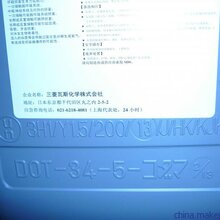苏州三菱化学研磨液铜铜合金化学研磨液CPL-100图片