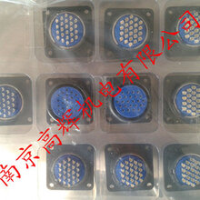 DDK第一电通光纤连接器MS3106A-14S-6PCM10-AP2S-S-D图片