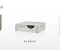 三菱MitsubishiUPS電池FW-A10H-0.7KFW-V10-1.0K