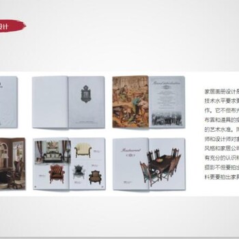 甘孜總體規(guī)劃設(shè)計(jì)