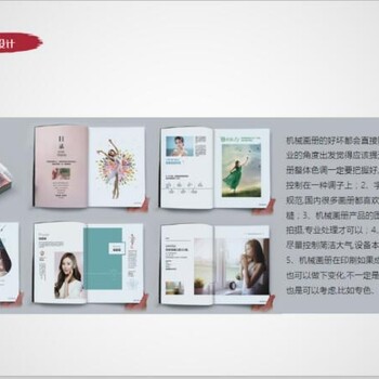 新聞：張家口地區(qū)項(xiàng)目可研報(bào)告