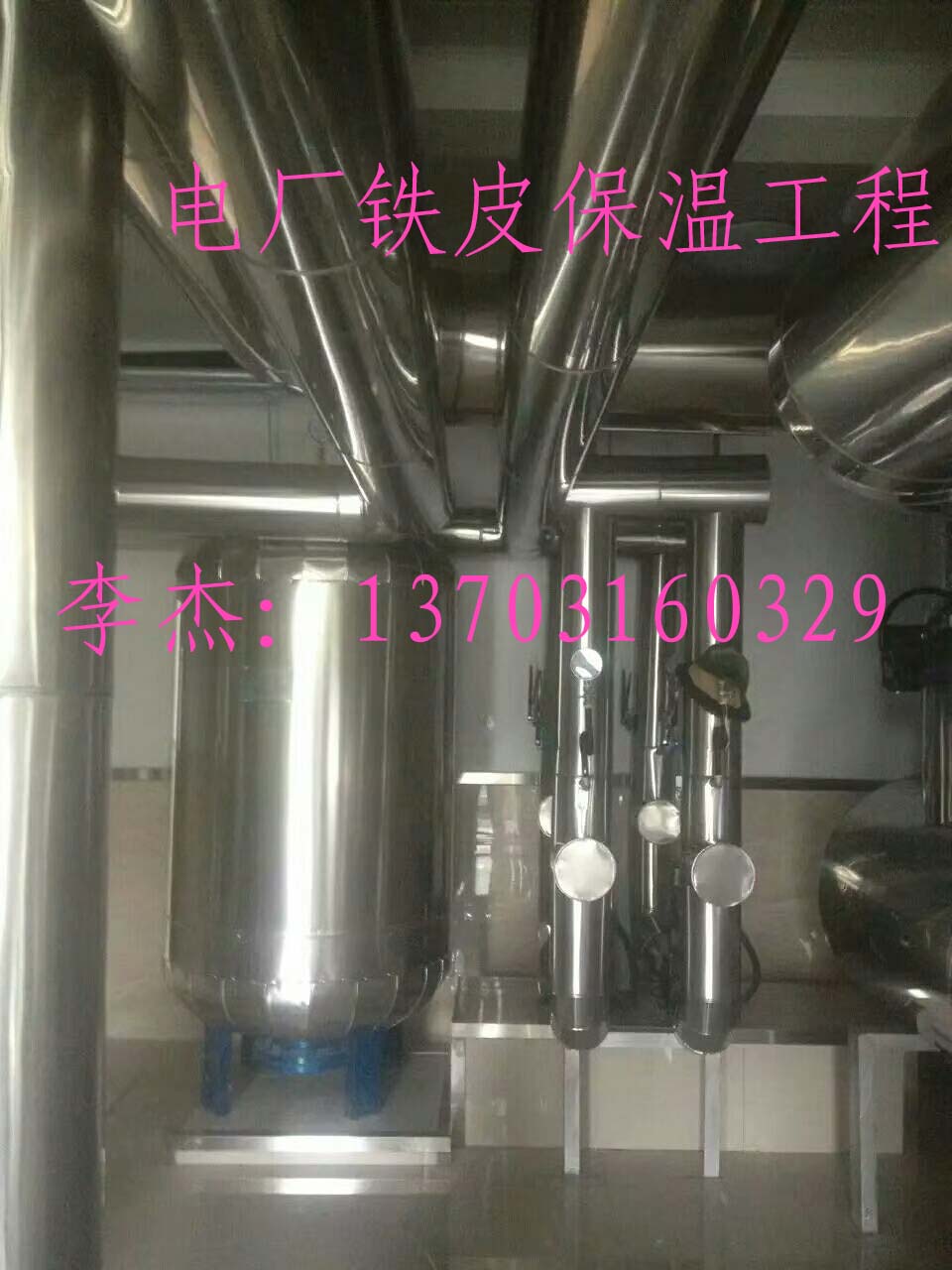 宁陕聚氨酯管道保温新价格