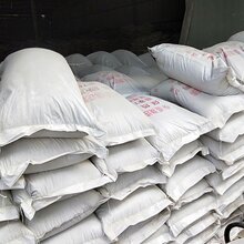 桃江县刚玉浇注料好用图片