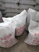 武功县回转窑浇注料价格图片