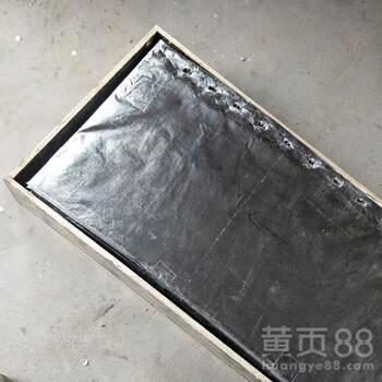 泰州碳硅铝纤维复合板新批发价格