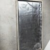 厂家荆州碳硅铝复合板使用时间