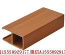 西宁生态木长城板产品规格图片
