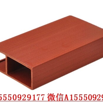 阜新生态木长城板产品规格