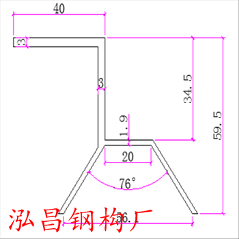 淄博铝板屋面铝合金夹具,屋面维护系统夹具