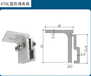 玉溪太阳能支架配套夹具,屋面维护系统夹具