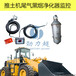 北京推土机尾气处理监控优质产品北京工程机械尾气处理监控