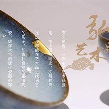 瓷器修復廣州弘粹修復機構圖片
